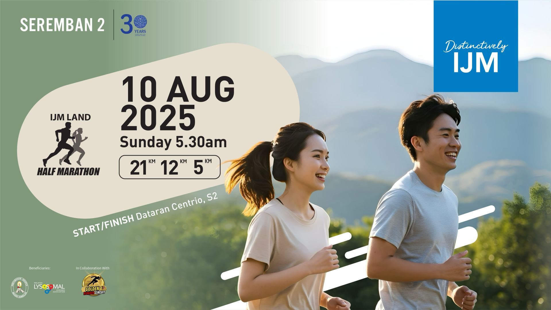 IJM LAND HALF MARATHON 2025